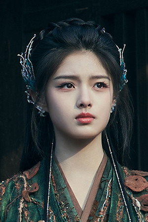 艾米 profil kép