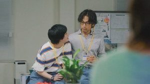 目の毒すぎる職場のふたり 1. évad Ep.15 15. epizód