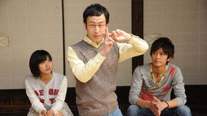 手裏剣戦隊ニンニンジャー 1. évad Ep.16 16. epizód