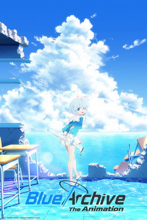 Blue Archive the Animation poszter