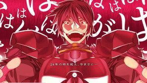 ランス01 光をもとめて THE ANIMATION kép