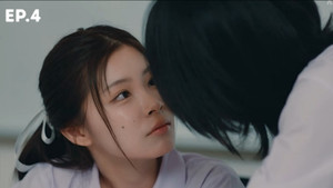 เด็ก เรียบ ร้าย 1. évad Ep.4 4. epizód