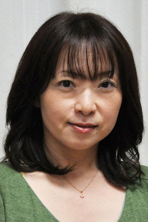 浅田葉子 profil kép