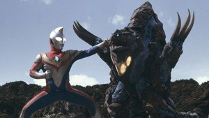 ウルトラマンダイナ 1. évad Ep.35 35. epizód