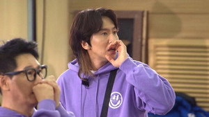 런닝맨 1. évad Ep.543 543. epizód