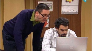 Државни посао 1. évad Ep.46 46. epizód