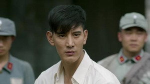 锻刀 1. évad Ep.4 4. epizód