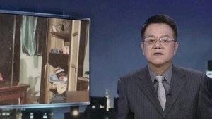 传奇故事 11. évad Ep.134 134. epizód