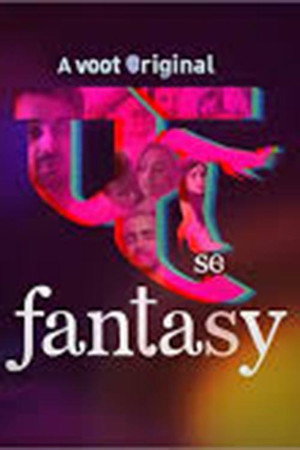 Fuh Se Fantasy 1. évad (2019-04-19) poszter