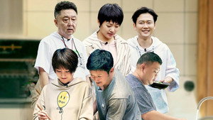 幸福三重奏 3. évad Ep.4 4. epizód