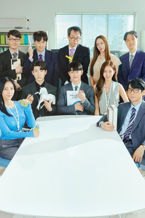 가우스전자 poszter