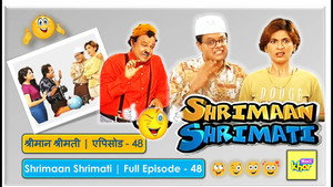 श्रीमान श्रीमती 1. évad Ep.48 48. epizód
