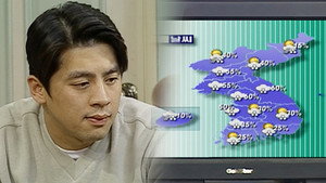 순풍산부인과 1. évad Ep.425 425. epizód