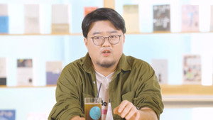 우리 아이 게임 사용 설명서 1. évad Ep.7 7. epizód