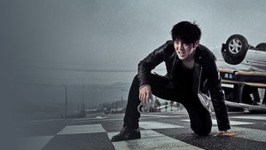 투윅스 kép