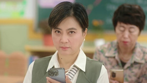 大妈的世界 2. évad Ep.3 3. epizód