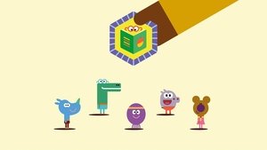 Hey Duggee 1. évad Ep.52 52. epizód