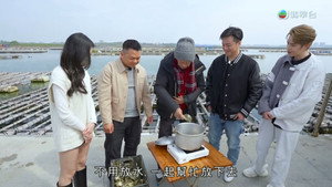 鮮美湛江美景遊 1. évad Ep.1 1. epizód