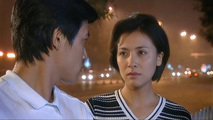 永不瞑目 kép