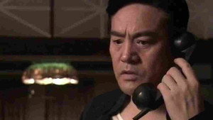 地下地上 1. évad Ep.13 13. epizód