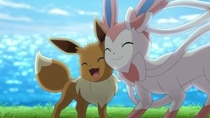Pokémon 25. évad Ep.15 15. epizód