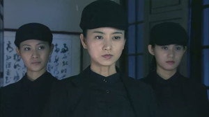 黎明前的抉择 1. évad Ep.10 10. epizód