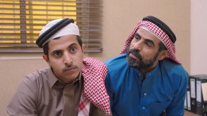 وش تبي بس؟ 1. évad Ep.30 30. epizód