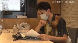 僕を主人公にした漫画を描いてください！それをさらにドラマ化もしちゃいます！！ kép