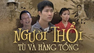 Người thổi tù và hàng tổng kép