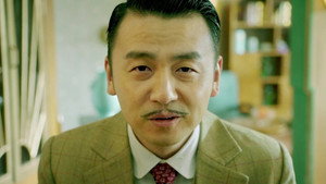 和平饭店 1. évad Ep.5 5. epizód