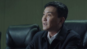人民的名义 1. évad Ep.33 33. epizód