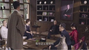 回廊亭 1. évad Ep.4 4. epizód