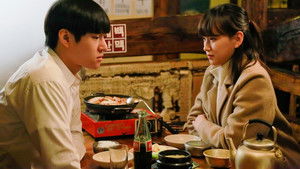 응답하라 1988 1. évad Ep.13 13. epizód