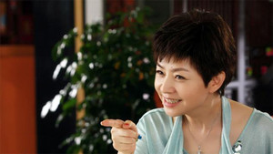 美丽的契约 kép