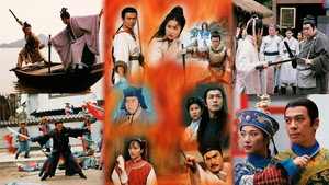 大刺客 kép