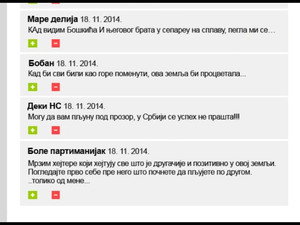 Државни посао 3. évad Ep.55 55. epizód