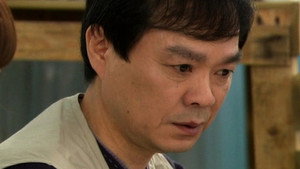 검사 프린세스 1. évad Ep.12 12. epizód