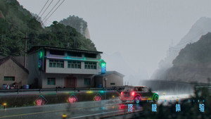 胶囊计划 kép