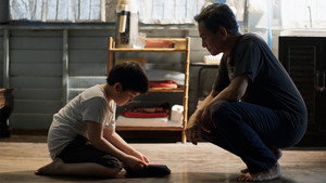 หมอใจพิเศษ 1. évad Ep.17 17. epizód