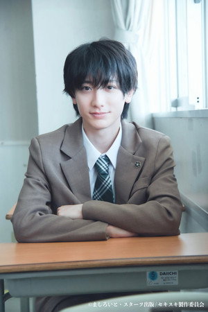 席替えしたら、どうやら後ろの男が俺のこと好きらしい poszter