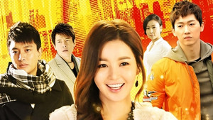 千金保姆 kép