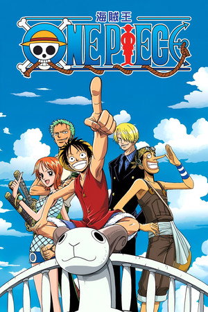 One Piece poszter