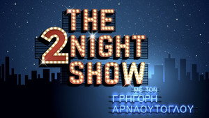 The 2Night Show kép