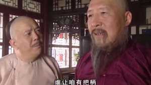 梦断紫禁城 1. évad Ep.22 22. epizód