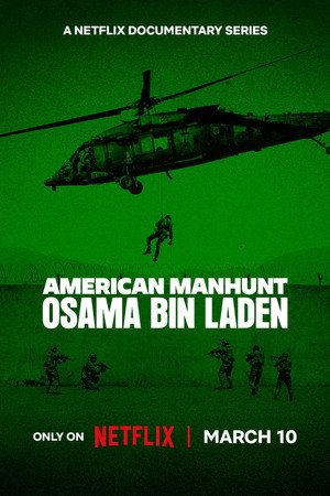 Amerikai hajtóvadászat: Oszama bin Laden poszter