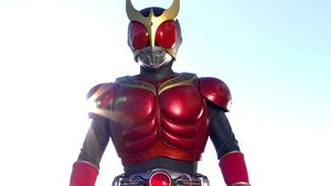 仮面ライダークウガ kép