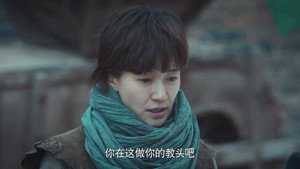 烽烟尽处 1. évad Ep.25 25. epizód