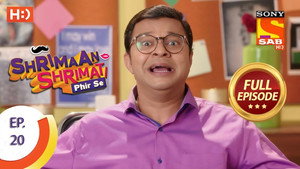 Shrimaan Shrimati Phir Se 1. évad Ep.20 20. epizód