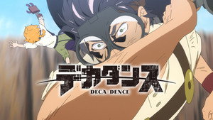 デカダンス kép