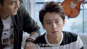 夜空中最闪亮的星 1. évad Ep.36 36. epizód